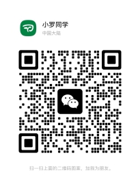 微信二维码