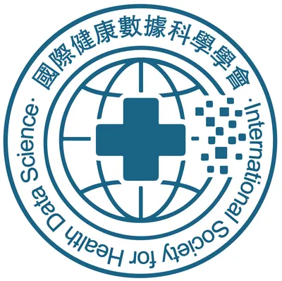 国际健康数据科学学会